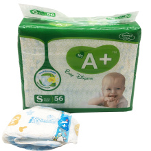 Hot Sale Free Design Soft Breathable Disposable Baby Diaper